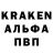 Мефедрон VHQ Bernd P