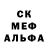 Гашиш VHQ Jnlia Kotova