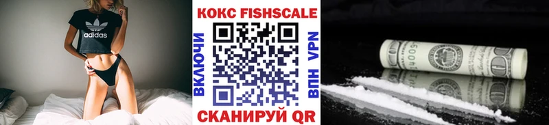 Кокаин 98% кракен рабочий сайт Заволжье