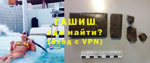 mdpv Дмитриев