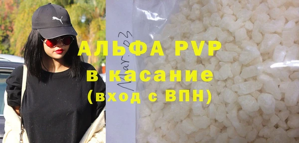 гидропоника Гусев