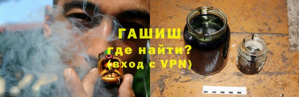 гидропоника Гусев