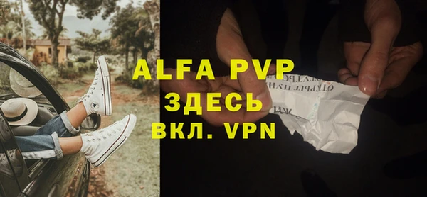 гидропоника Гусев