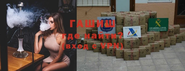 дживик Сатка