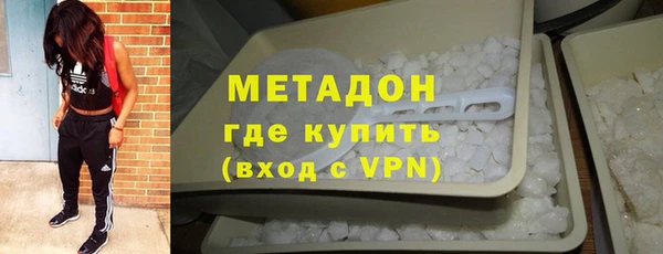 mdpv Дмитриев