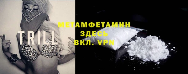 mdpv Дмитриев
