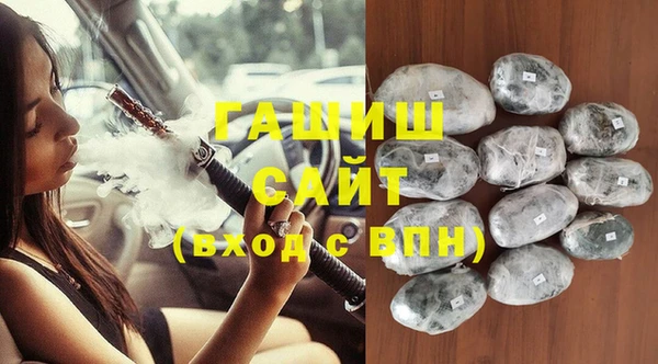 дживик Сатка