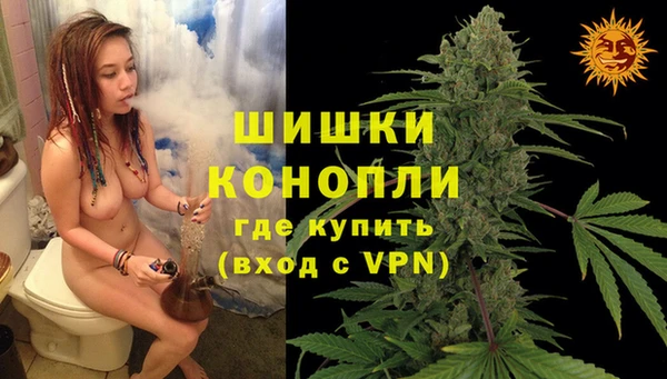 стафф Сафоново