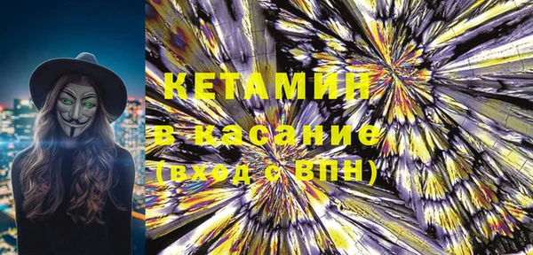 СК Дмитров