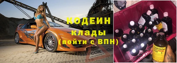 гидропоника Гусев