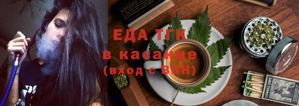 jwh Саяногорск