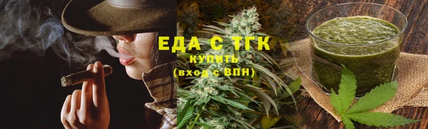дживик Сатка