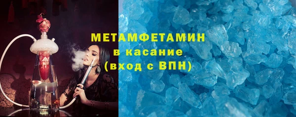 apvp Гусь-Хрустальный