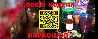 кокаин VHQ Ликино-Дулёво