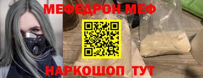 кокаин VHQ Ликино-Дулёво