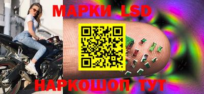 кокаин VHQ Ликино-Дулёво
