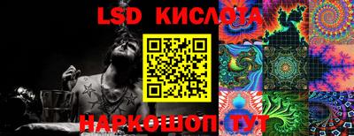 кокаин VHQ Ликино-Дулёво