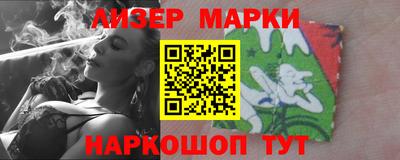 амф Ливны