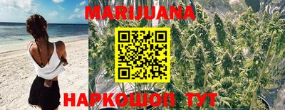 COCAINE Лесосибирск