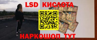 кокаин VHQ Ликино-Дулёво