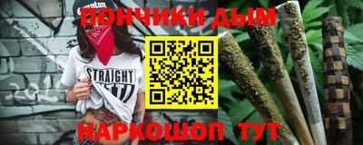 амф Ливны