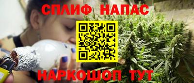 кокаин VHQ Ликино-Дулёво