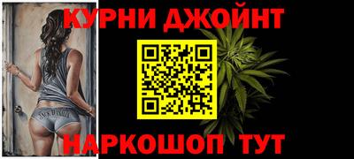 кокаин VHQ Ликино-Дулёво
