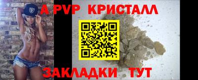 кокаин VHQ Ликино-Дулёво
