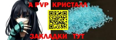 COCAINE Лесосибирск