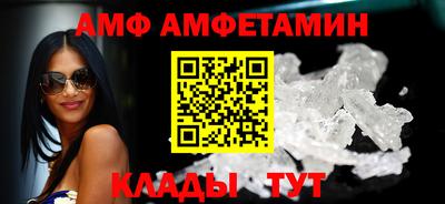 кокаин VHQ Ликино-Дулёво