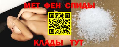 кокаин VHQ Ликино-Дулёво