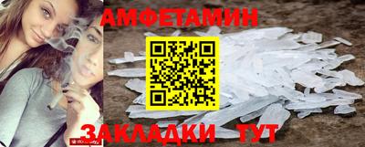 кокаин VHQ Ликино-Дулёво