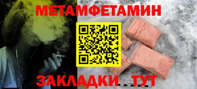 кокаин VHQ Ликино-Дулёво