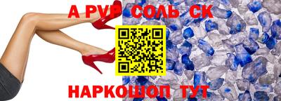 кокаин VHQ Ликино-Дулёво