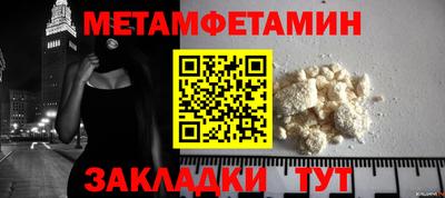 кокаин VHQ Ликино-Дулёво