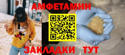 кокаин VHQ Ликино-Дулёво