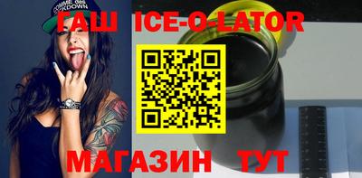 кокаин VHQ Ликино-Дулёво