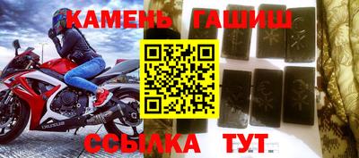 COCAINE Лесосибирск