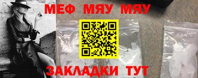 кокаин VHQ Ликино-Дулёво