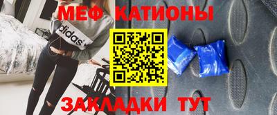 кокаин VHQ Ликино-Дулёво