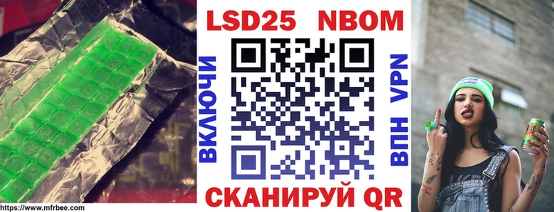 ЛСД экстази ecstasy  Заволжье 