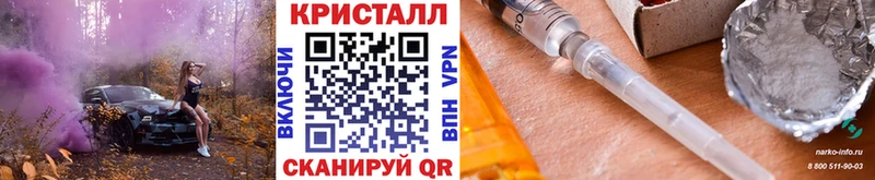 площадка Telegram  Заволжье  Первитин витя 