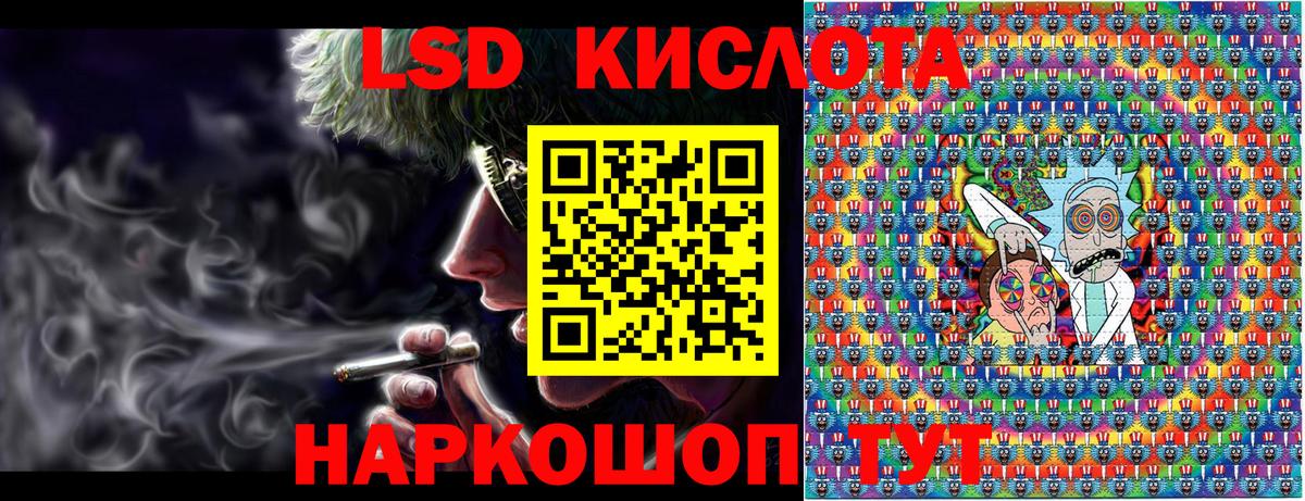 Марки N-bome  Вход с VPN  Заволжье  Марки N-bome 1,8мг  Марки N-bome 1,8мг 